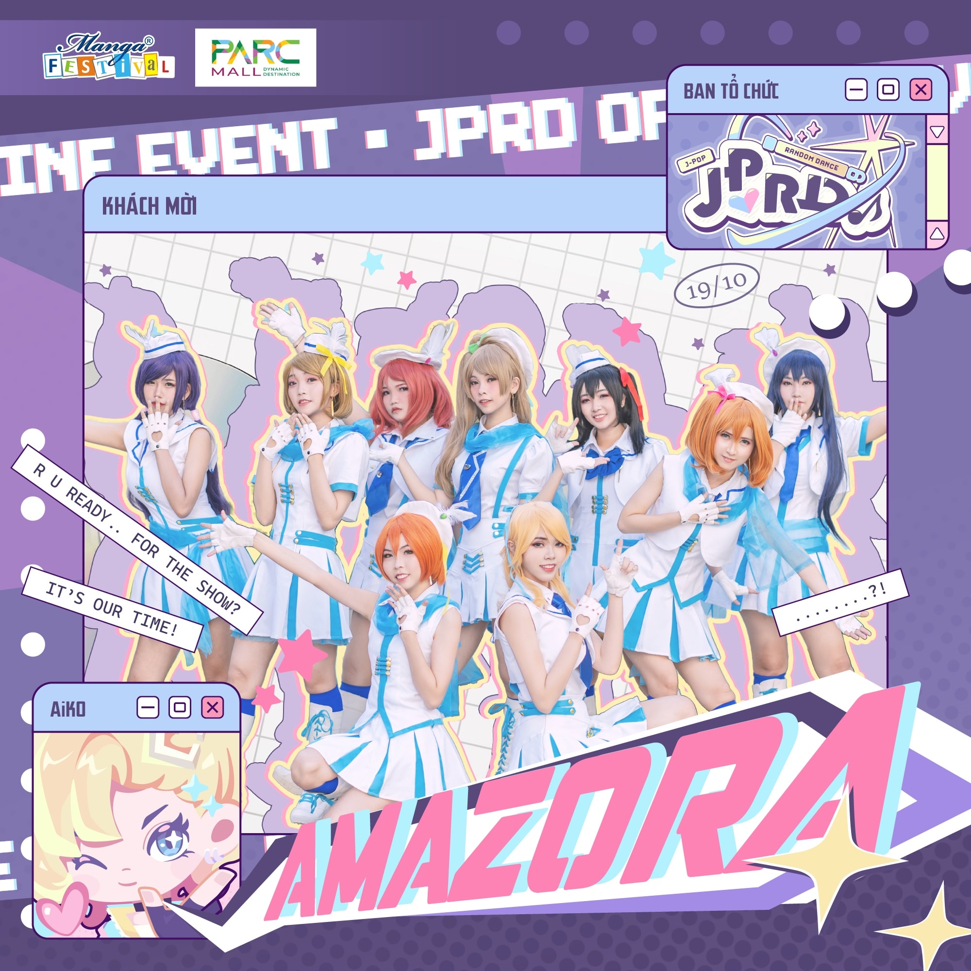 amazora